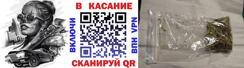 Наркошоп купить ГАШ  Кокаин  APVP  Псилоцибиновые грибы  Меф мяу мяу  Белореченск