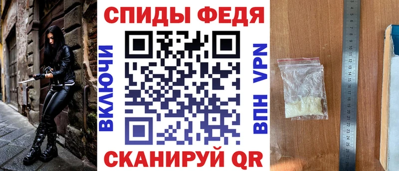 Купить где  Белореченск  АМФ Розовый 