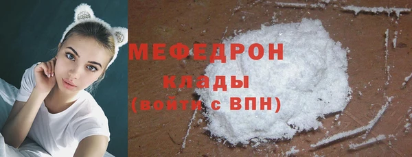 гидропоника Зерноград