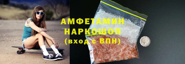 не бодяженный Зеленодольск