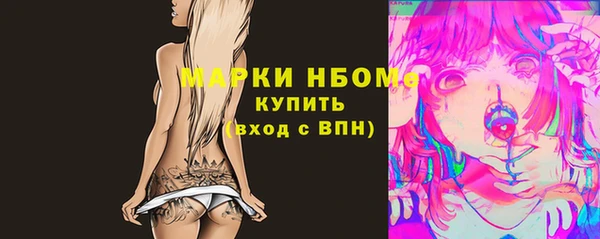 не бодяженный Зеленодольск