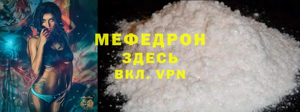 гидропоника Зерноград