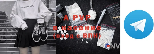 гидропоника Зерноград