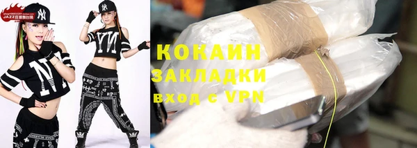 гидропоника Зерноград