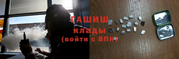 не бодяженный Зеленодольск