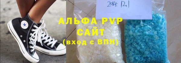 не бодяженный Зеленодольск