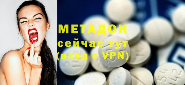 не бодяженный Зеленодольск