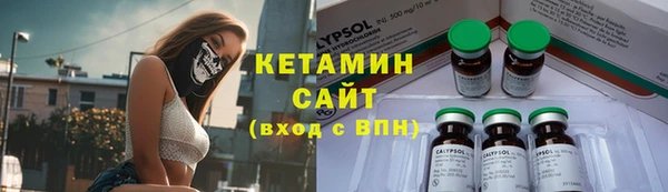 не бодяженный Зеленодольск