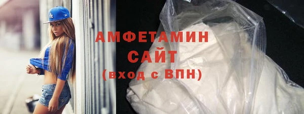 гидропоника Зерноград