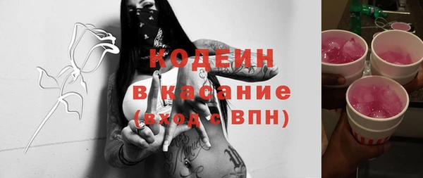 не бодяженный Зеленодольск