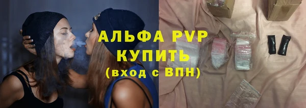 гидропоника Зерноград