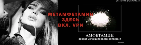 не бодяженный Зеленодольск