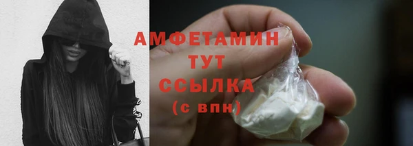 не бодяженный Зеленодольск