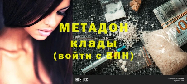 не бодяженный Зеленодольск