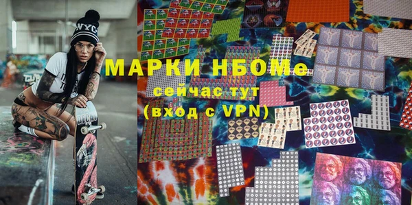 гидропоника Зерноград