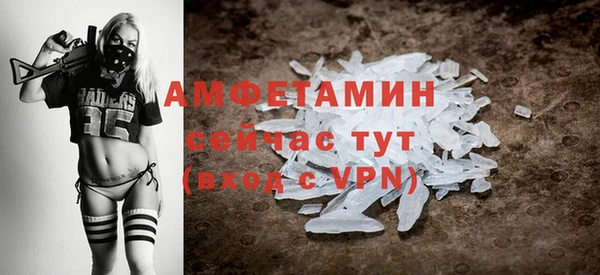 не бодяженный Зеленодольск