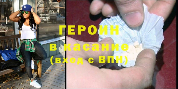 гидропоника Зерноград
