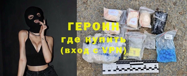 гидропоника Зерноград
