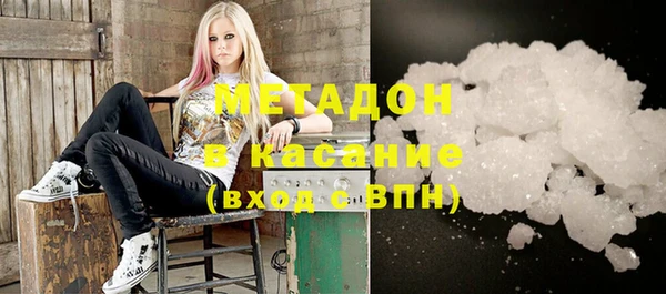 гидропоника Зерноград