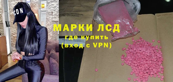 не бодяженный Зеленодольск