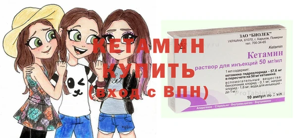 гидропоника Зерноград