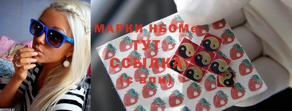 гидропоника Зерноград