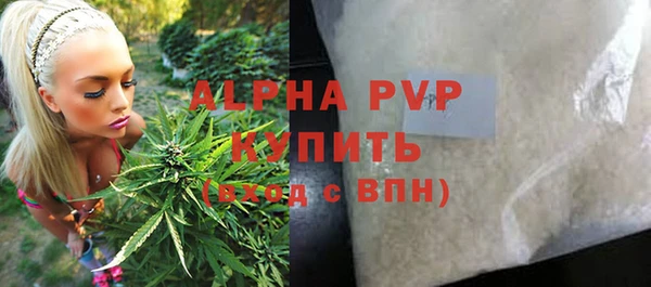 не бодяженный Зеленодольск